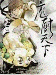 一起露营吧 你懂的在线播放综艺推荐